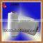 100%polyester sewing thread 1500Yard 20/3 ring spun yarn with silicon oil in good machine made from china