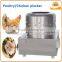 Poultry goose plucking machine for halal chicken feather removing machine