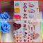 hamburger and ice cream pattern puffy sticker for boys and girls