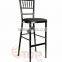 Wood Bar Chair