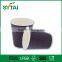 Wholesale Disposable Eco-friendly Round Embossing Paper Coffee Cups Green Blue Pink color
