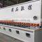 QC12Y 16*6000 large hydraulic cnc shearing machine