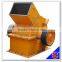 2016  manufacturer China hammer crusher in mineral equipments