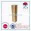 Empty Custom Square Gold Slim lipstick tubes