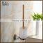 11750-brg High Demand Products Zinc Alloy Gold Bathroom Accessory Toilet Brush Holder