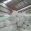 Free sample thermal insulation material /wool for oven