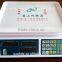 portable weighung balance electronic scale capacity 30kg 10g pricing counting scale for sale