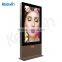 65inch Vertical Floor Stanging Double Sided High Brightness Outdoor LCD Advertising Display Digital Signage