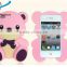 Cute Teddy Bear Silicone Mobile Phone Case