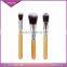 Wholesale Professional Kabuki Beauty Makeup Brushes, Bamboo Handle Makeup Brush Set