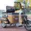 China Higher Quality 3 Wheel Single Seat Electric Tricycles With Tricycle Cargo Box