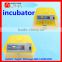 wholesale egg incubator/ heating element for egg incubator