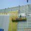 Thermal Insulation Yellow Rock wool Covered Aluminium Foil for Buildimg House Mtaerial