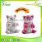 reversible switch plush two stuffed animals in one