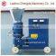 Home use wood sawdust pellet making machine for sale