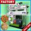 Factory Supply CE High quality swine feed pellet manufacture machine, Pellet Machine