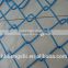 China Galvanized chain link fence,PVC Coated Chain Link mesh Fence
