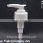 ISO approved with good design 24mm 28mm 33mm plastic liquid soap lotion pump