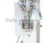 High efficiency & multifunction planetary mixer for glue, paint, battery industry.