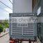 OUBER best Sale Factory Evaporative Air Cooling Axial Fan /Air Cooler With High Airflow