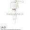 Press Type Pump Nozzle Design Lotion Pump