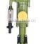 Y018 Drill Rock Rock Drilling/Jack Hammer/Pneumatic Tools