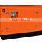 50kw Diesel Generator Manufacturing R4105ZD Engne With Brushless Alternator