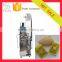 real factory of ginger tea packing machine / pure ceylon chai spice tea packing machine