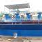 gold ore flotation machine