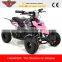 350W 500W 800W Mini Electric Quad Bike ,kids electric quad bikes(ATV-10E)