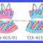 Baby 2 Piece Swimsuit Rainbow Heart Girls Bathing Suit