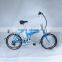 high quality foldable electric bike 250W mini folding electric bike for sale