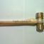 wooden handle TPR handle brass hammer with competitive price