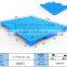 water proof PLASTIC PALLET