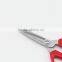 Household Sharp Blade Soft Handle Design Scissors