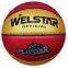 Promotion Leather PU PVC Rubber mini basketballs 0048