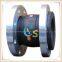 BS PN10 PN25 flexible rubber joint