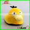 Soft Stuffed Doll Shoes Yellow Duck Psyduck Plush Slipper