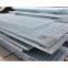 Standard Steel Grating