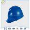 High Quality ABS V-Type Safety Helmet