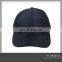 hemp satin sport strapback dad hat black hat