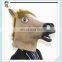 Horse Fancy Dress Cosplay Full Head Latex Animal Party Masks HPC-0403