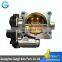12615503 Throttle Body Assembly For Chevy GMC & Pontiac