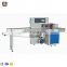 automatic lab liquid soap making filling cutting equipment machine