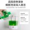 Commercial Automatic Soap Dispenser Automatic Sensor