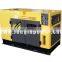 10KW 12KW 15KW 10KVA 15KVA 17KVA 10 15 KVA 11KV Honda Three Phase 3 Phase permanent magnet slient diesel generator set