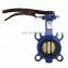 Online Shopping Promotional Prices motorized butterfly valve