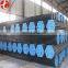 ST52.4 CHS circular hollow sections ton price