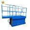 7LSJG Shandong SevenLift 5000kg warehouse use hydraulic in-ground pit double scissor lift