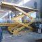 7LSJC Shandong SevenLift china car lift 2800 kg hydraulic sissor underground